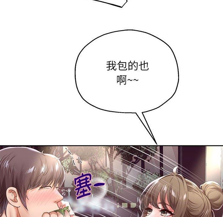第41話