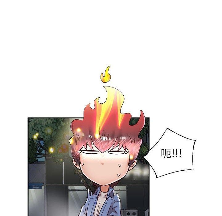 第41話