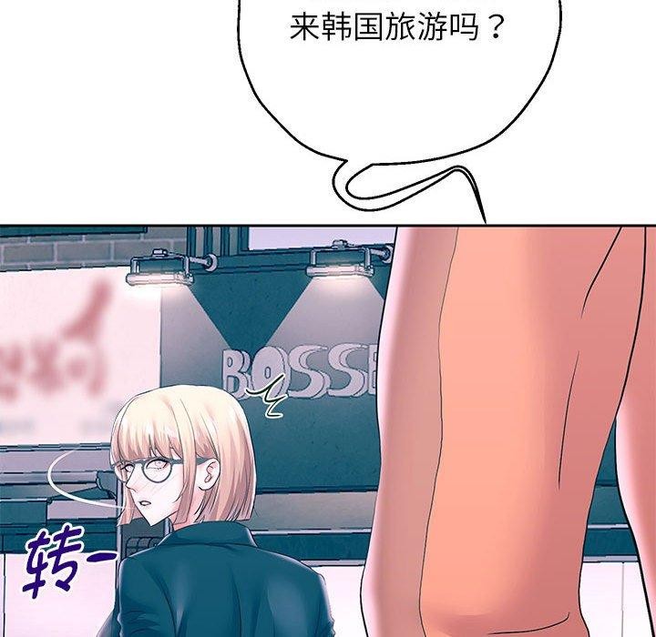 第41話