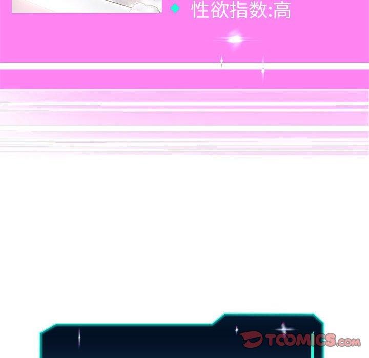第41話
