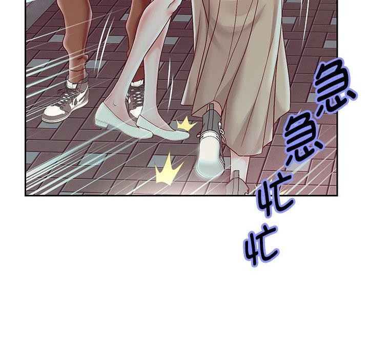 第41話