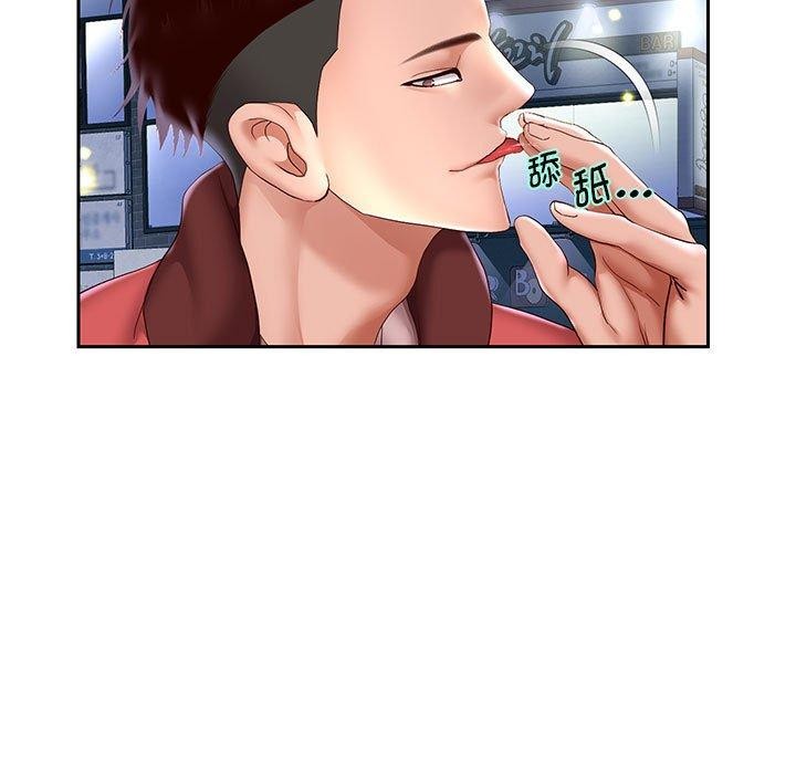 第41話