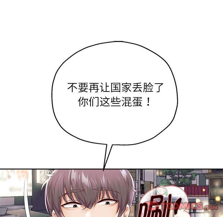 第41話