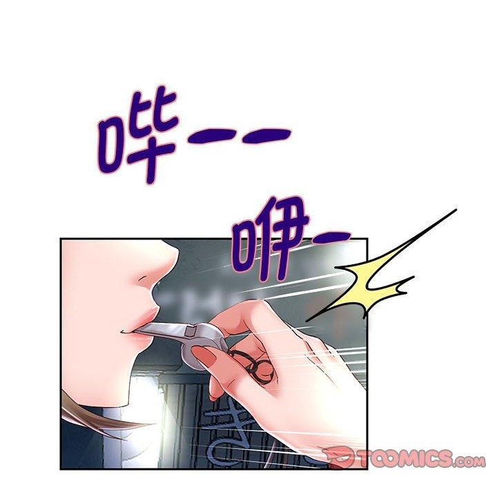 第41話