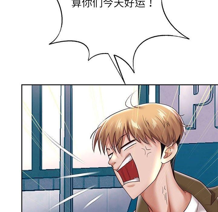 第41話