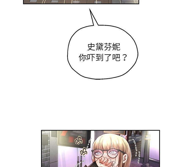 第41話