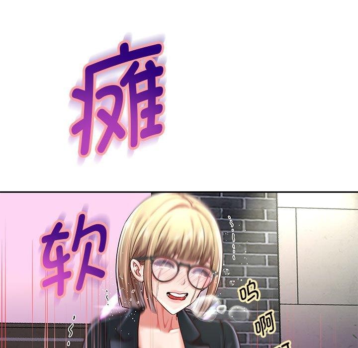 第41話