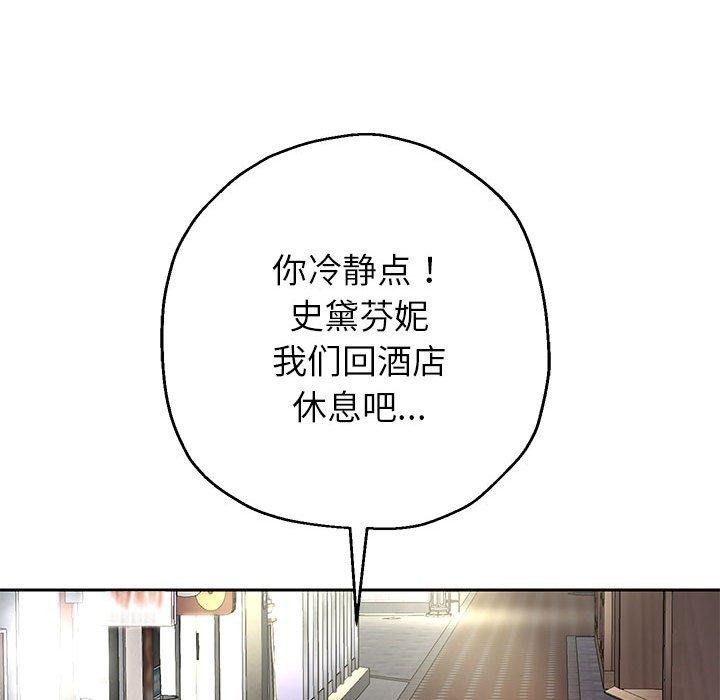 第41話