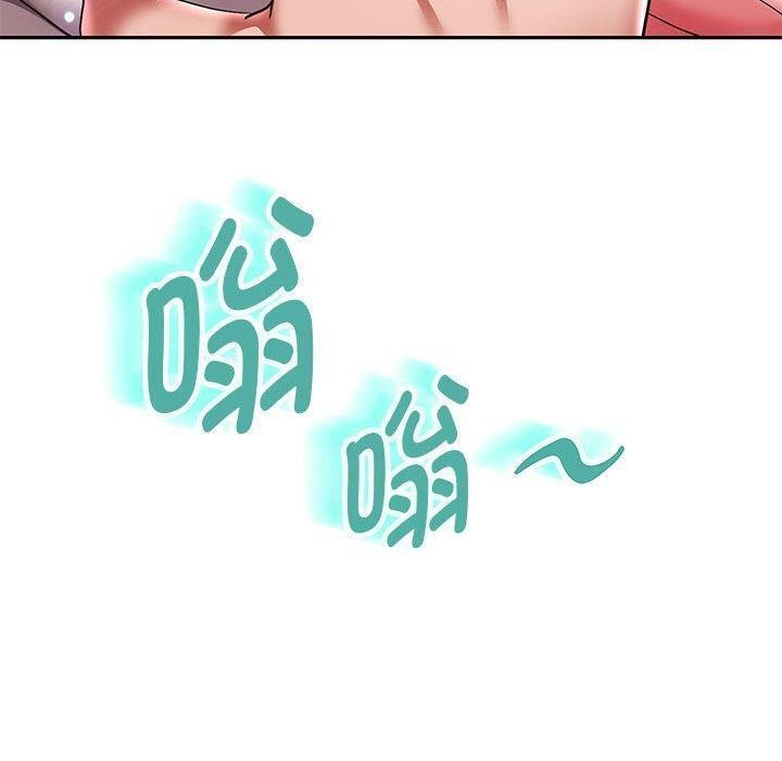 第42話