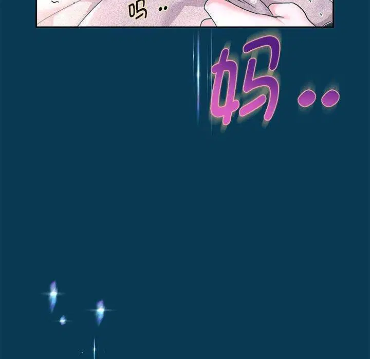 第42話