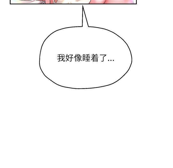 第42話