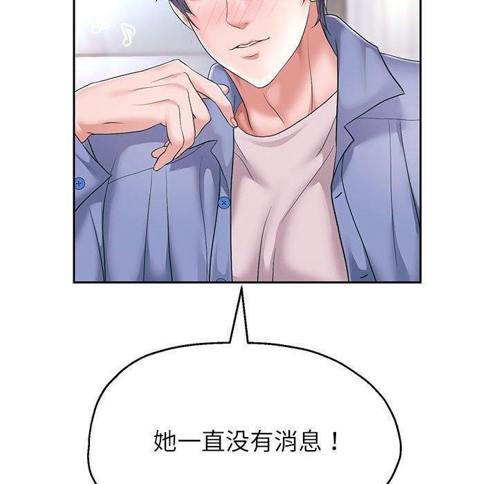 第42話
