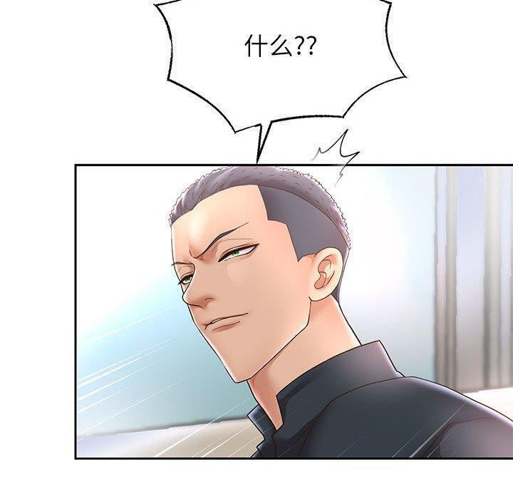 第42話