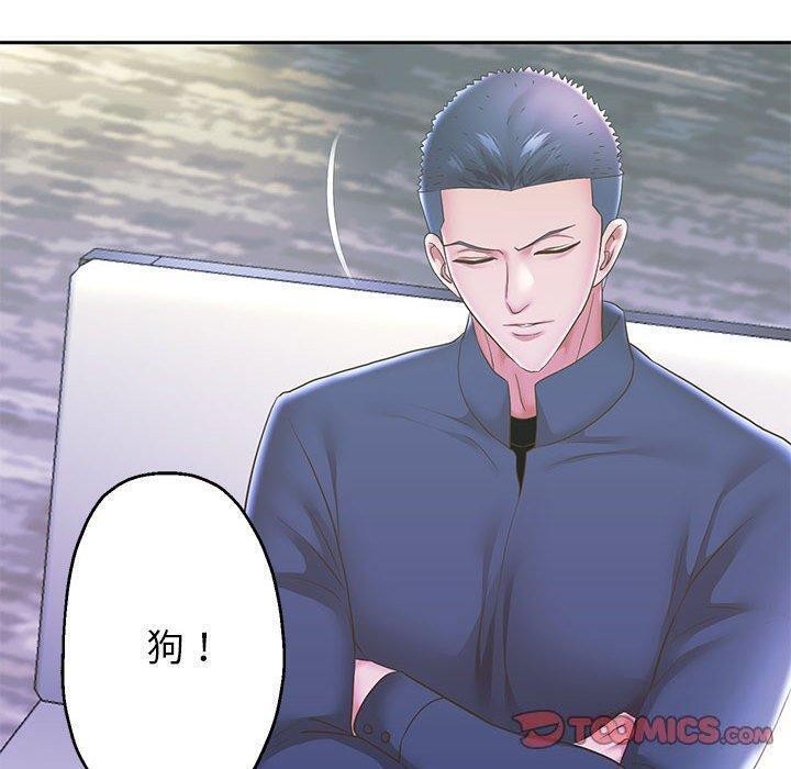 第42話