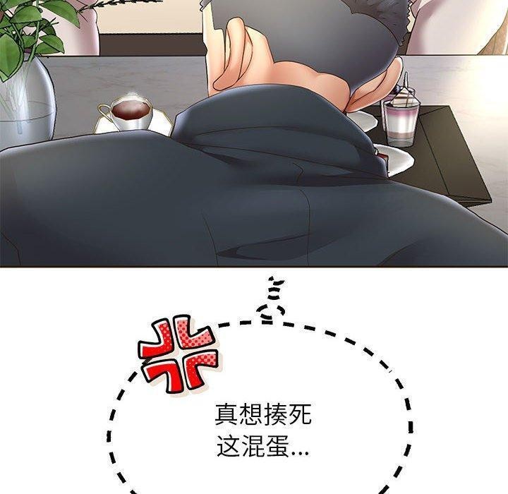 第42話