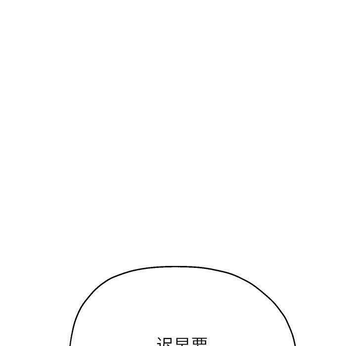 第42話