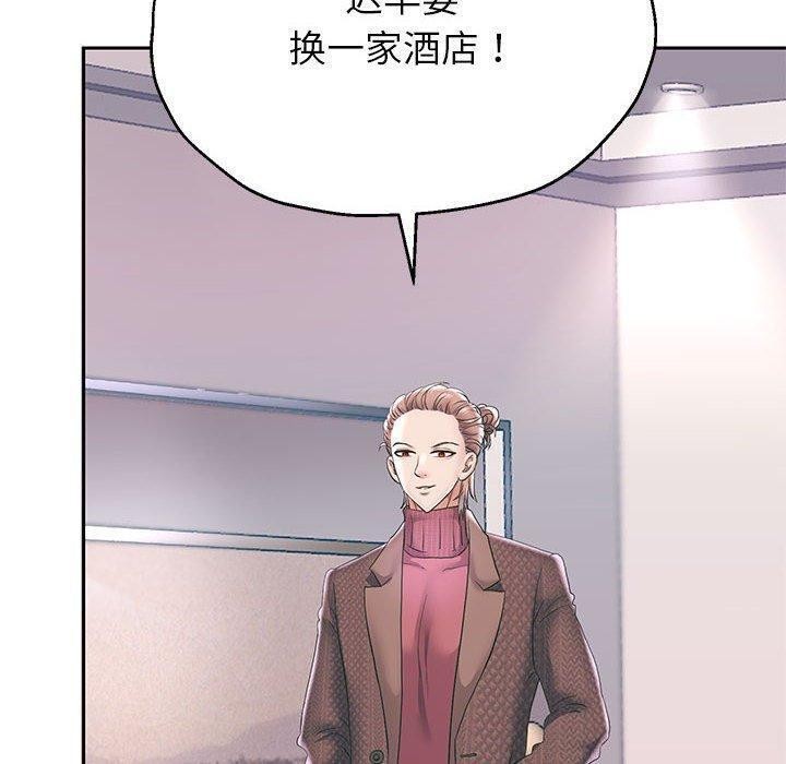 第42話