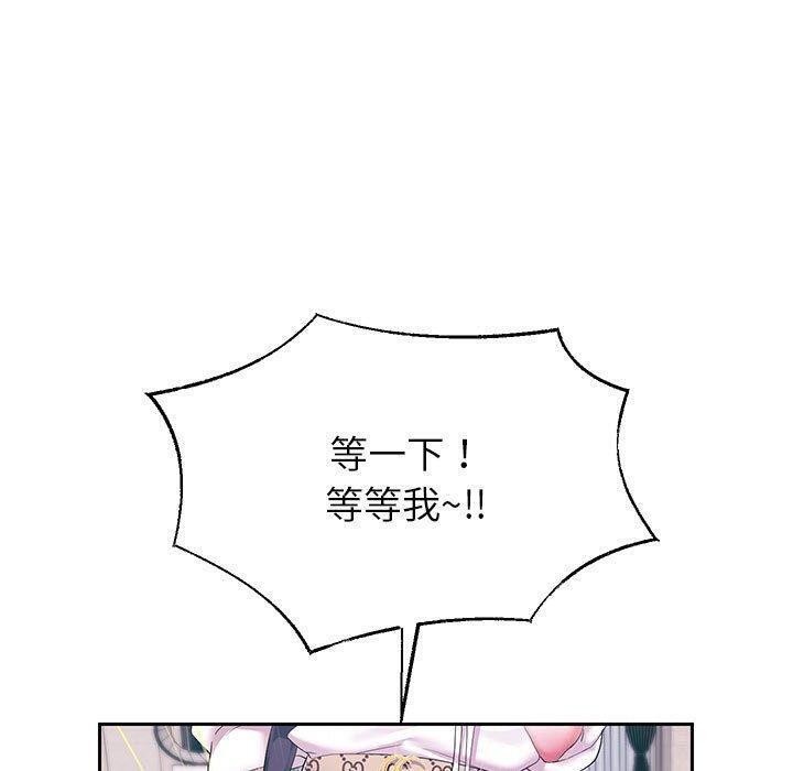 第42話