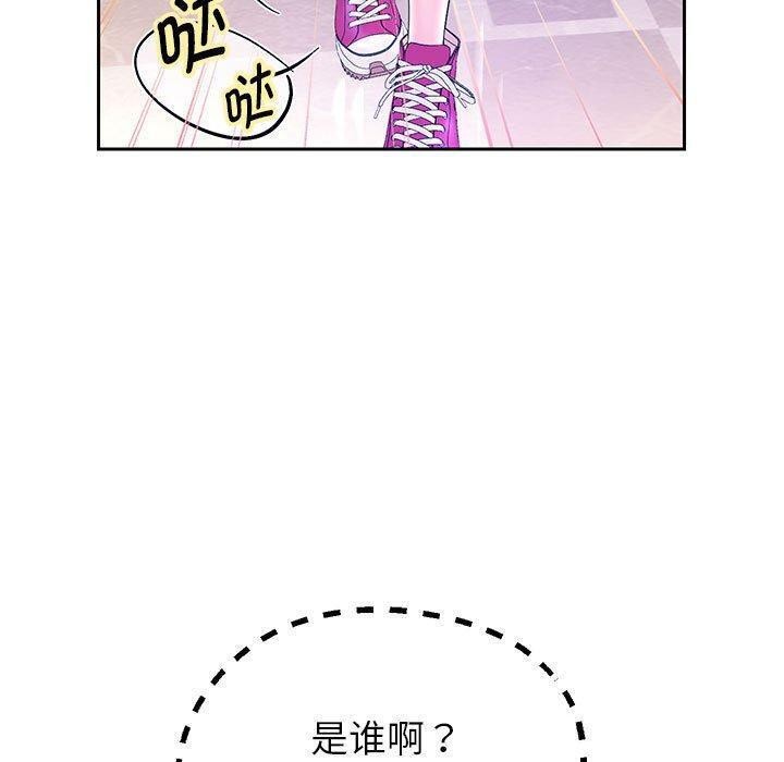 第42話