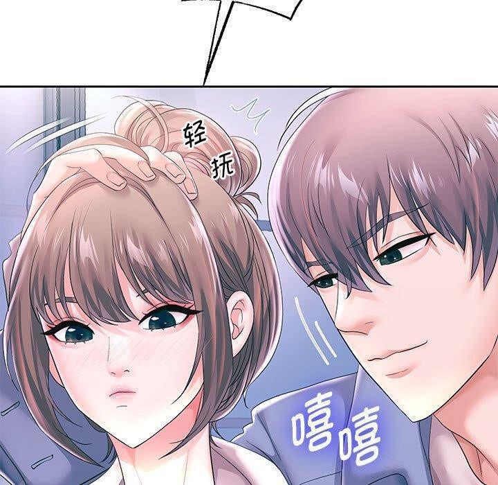 第42話
