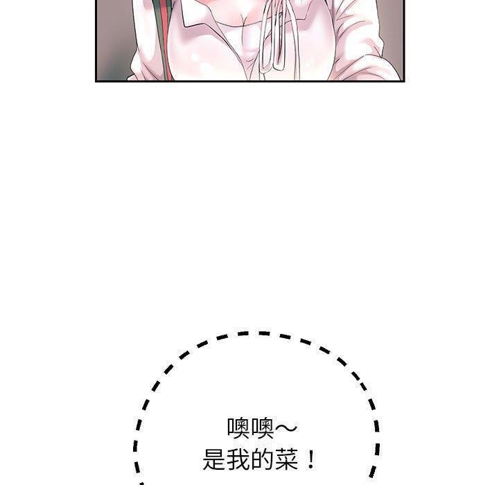第42話