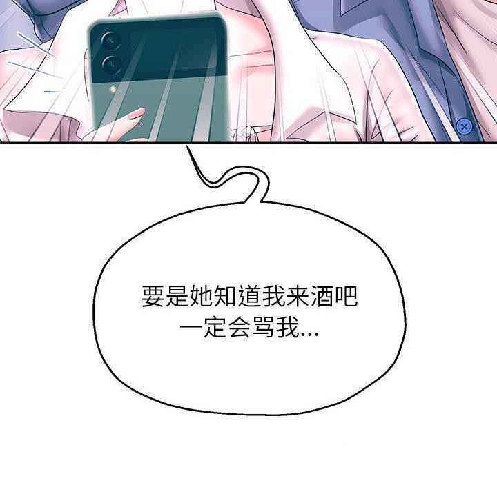 第42話