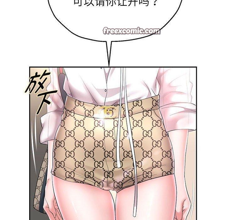 第42話