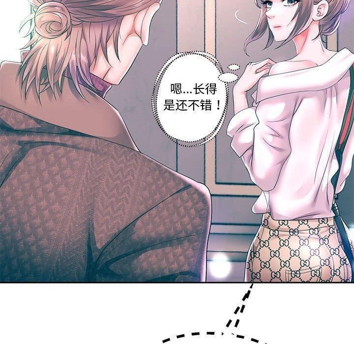 第42話
