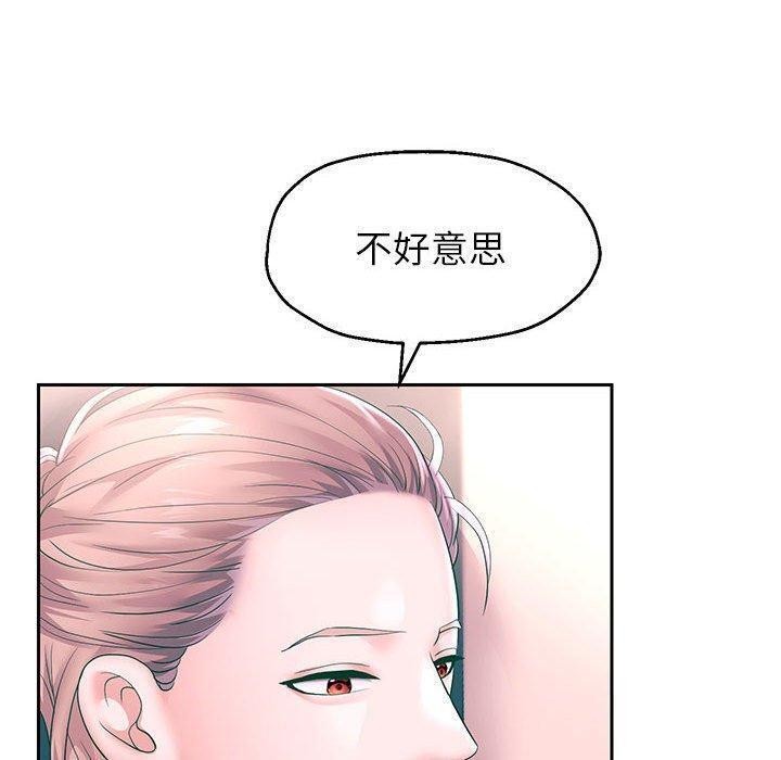 第42話