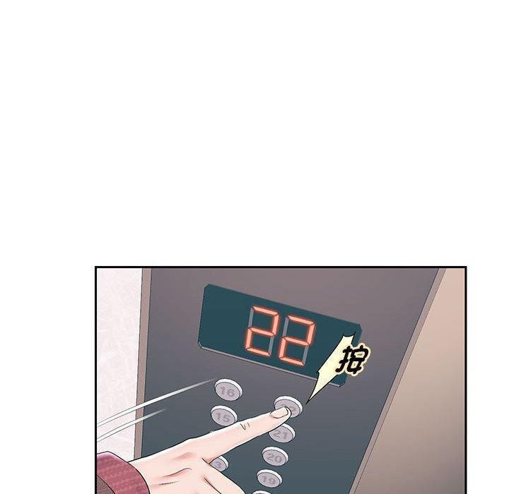 第42話
