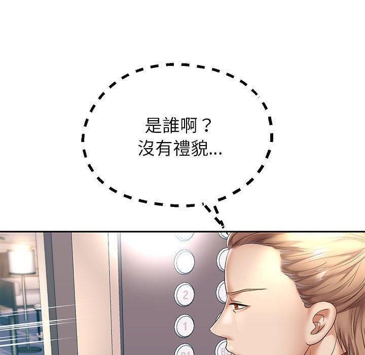第42話
