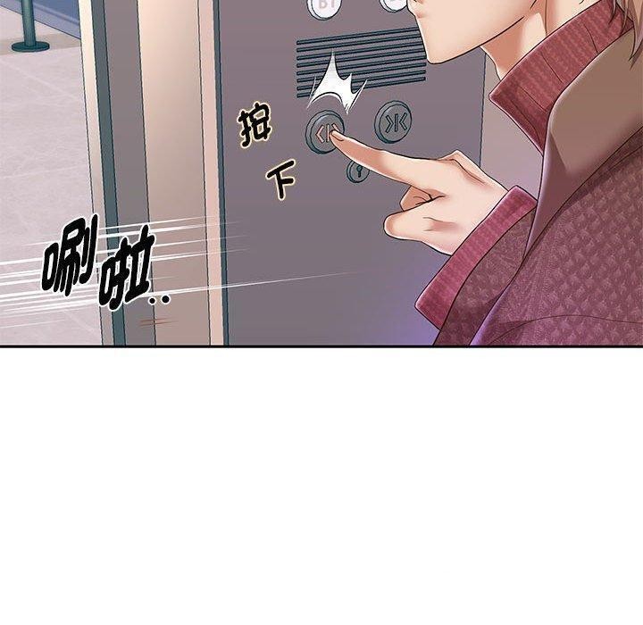 第42話