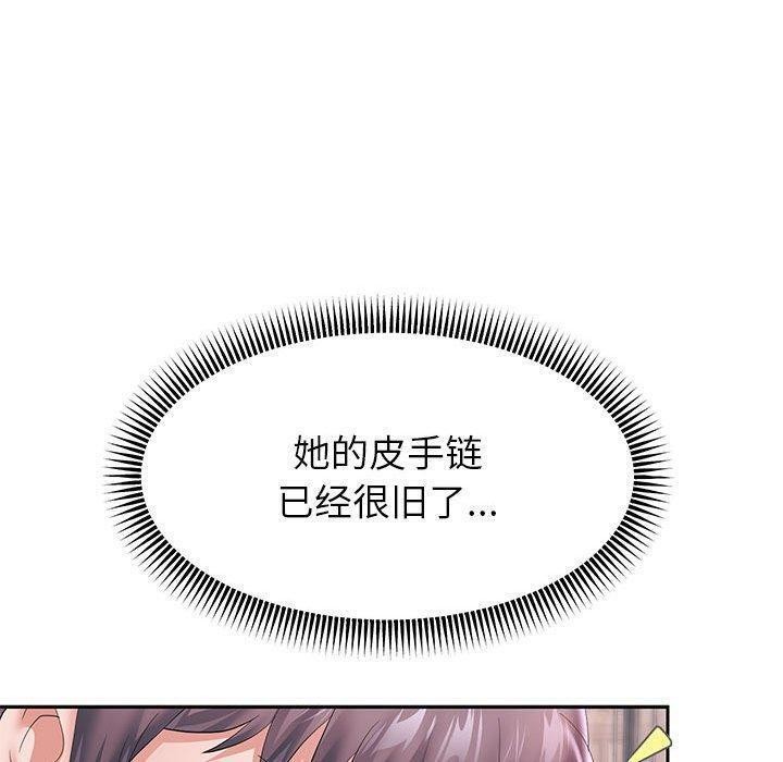 第42話