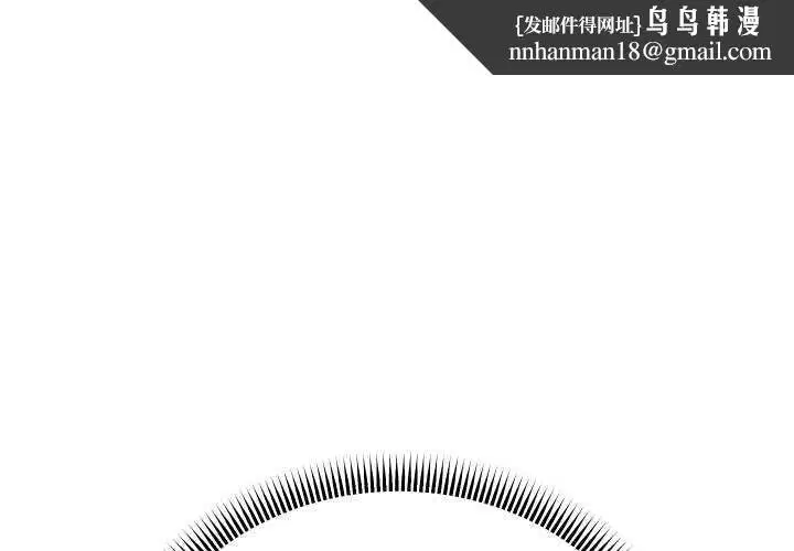 第43話