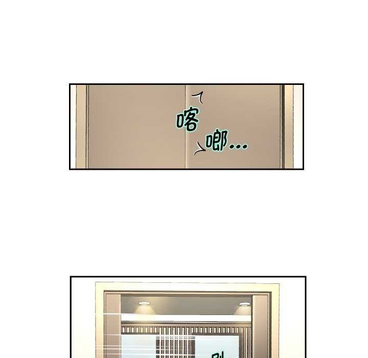 第43話