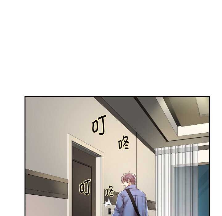 第43話