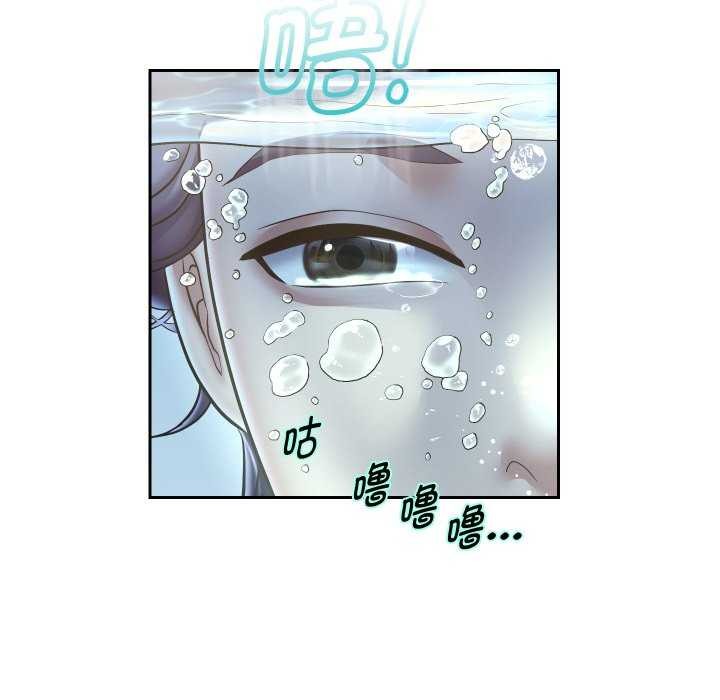 第43話