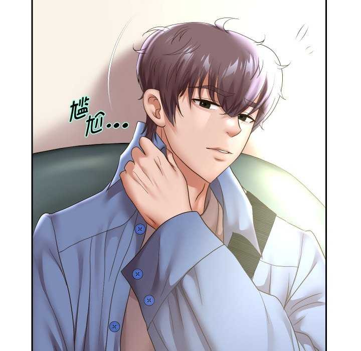 第43話