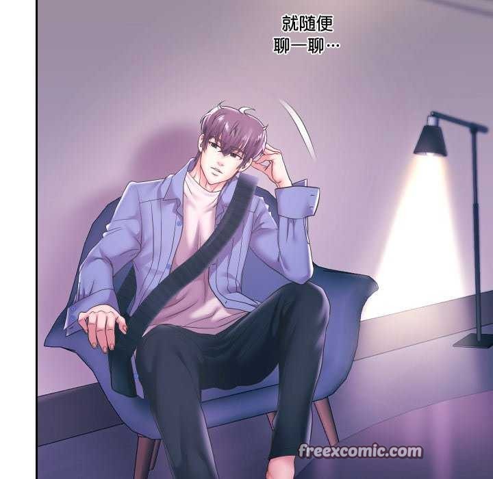 第43話