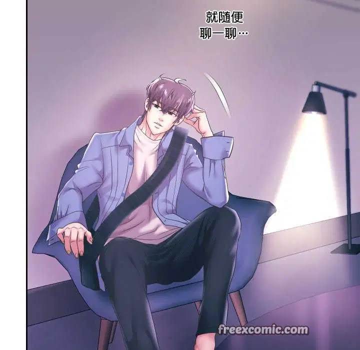 第43話
