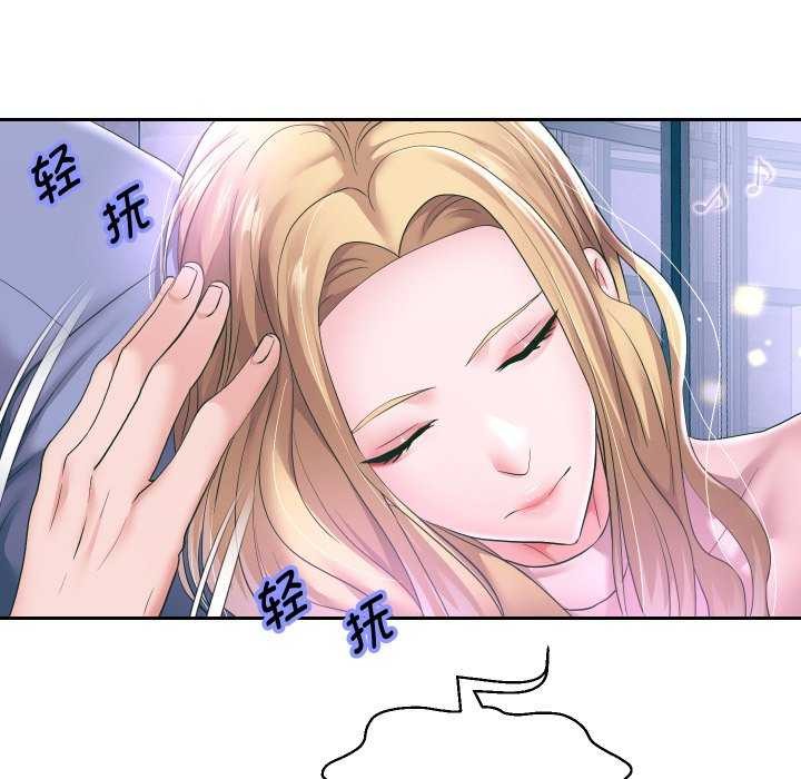 第43話