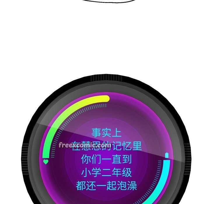 第43話
