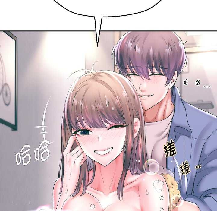 第43話