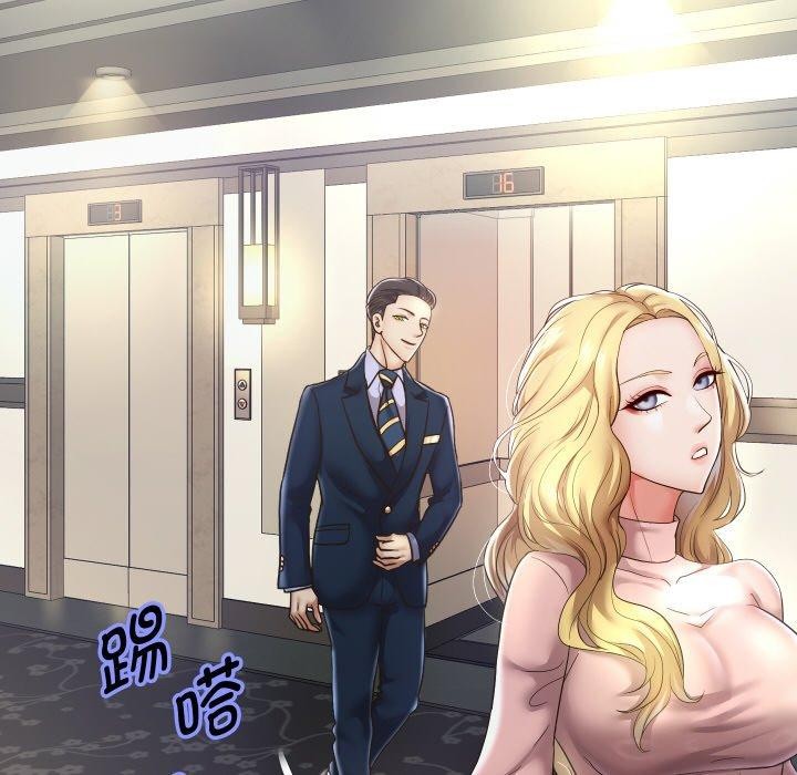 第44話