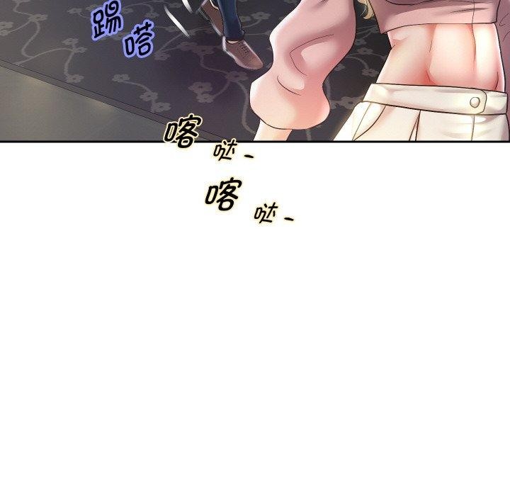 第44話