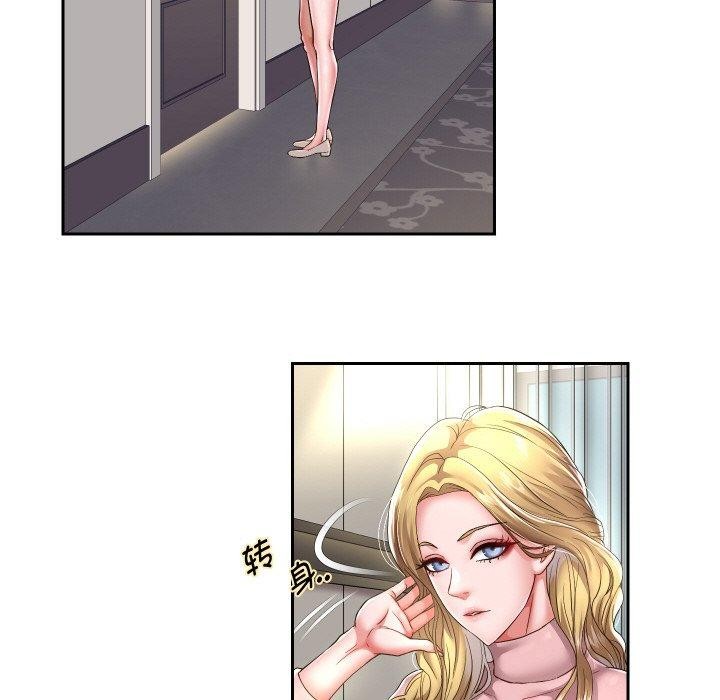 第44話