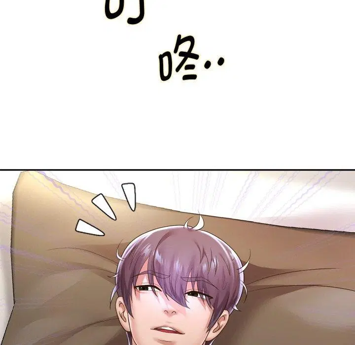 第44話