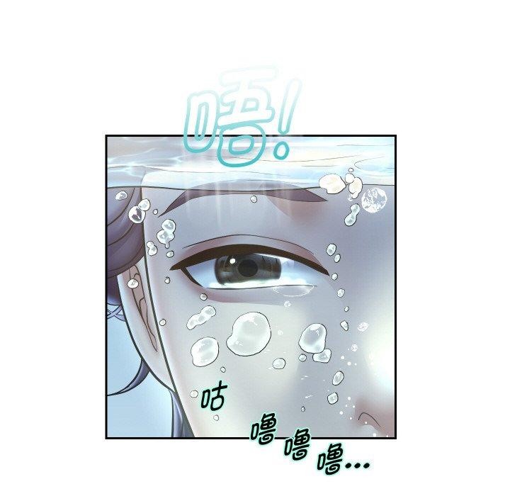 第44話