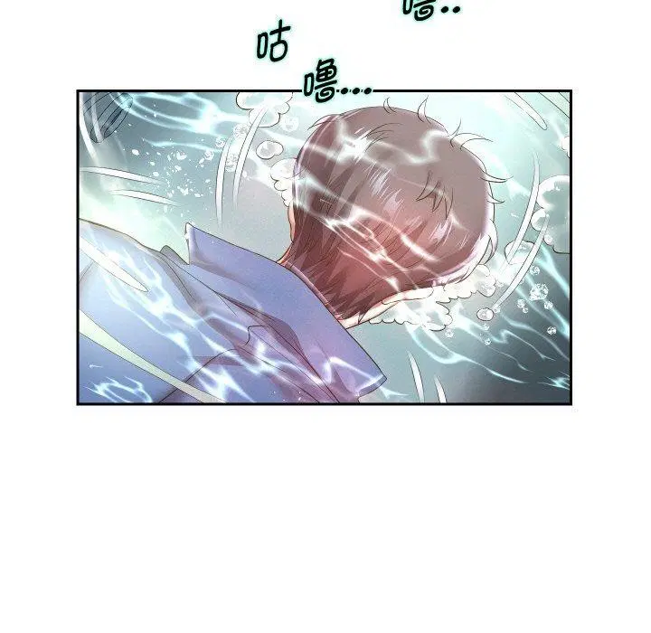 第44話