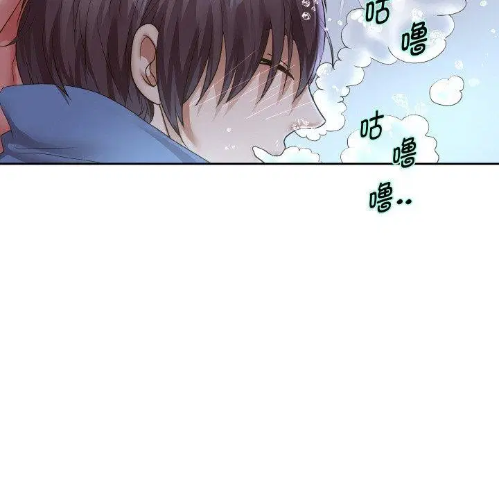 第44話